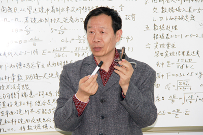 楊高峰副院長、周惟公主任分別帶領完成的兩項教育教學成果在省獲獎