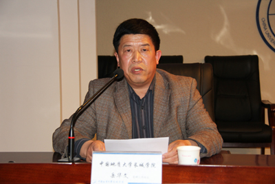 我院召開第十三期入黨積極分子培訓(xùn)班開學(xué)典禮