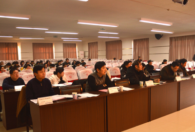 學院召開2012年度中層干部述職考核會
