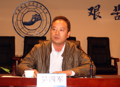 我院舉辦基層黨組織發(fā)展黨員工作專題培訓(xùn)