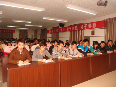 團學干部培訓系列講座之三——共青團保定市委陳莉部長應邀來我院進行專題講座
