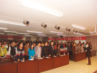 團學干部培訓系列講座之三——共青團保定市委陳莉部長應邀來我院進行專題講座