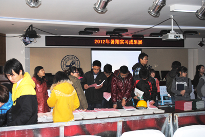 學院舉辦2012年暑期實習成果展