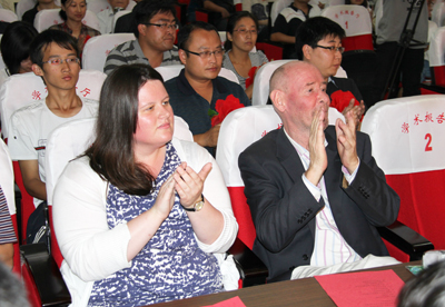 2012年教師節(jié)表彰大會(huì)隆重舉行