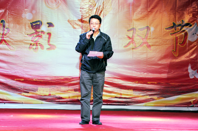 學院舉行2012年迎新晚會