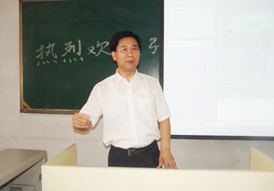 張如意教授應(yīng)邀來院講座