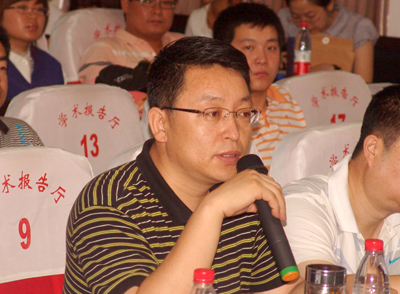 我院成功舉辦第三屆輔導員崗位技能大賽
