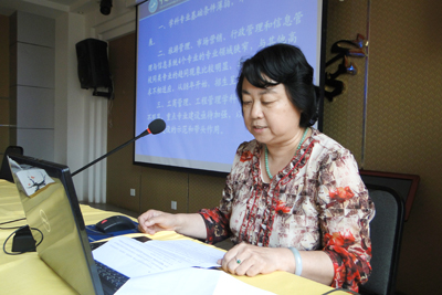 加強學科專業建設  不斷提升核心競爭力——學院成功召開學科專業建設研討會
