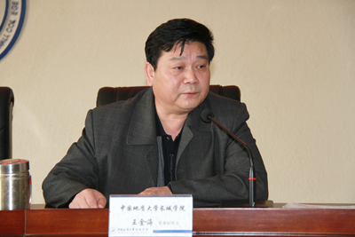 我院召開責(zé)任區(qū)劃分布置會(huì)議