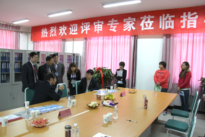 博觀約取磨一劍，厚積薄發筑長城——我院順利通過河北省學位委員會學士學位授予權評審