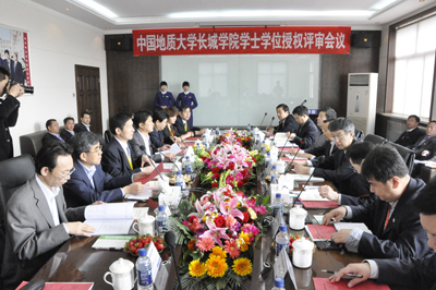 博觀約取磨一劍，厚積薄發筑長城——我院順利通過河北省學位委員會學士學位授予權評審