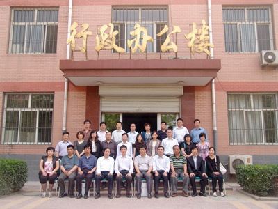 積極探索應用型人才培養模式  全力搭建就業實習平臺——我院召開第一屆校企共建大學生就業實習基地洽談簽約會