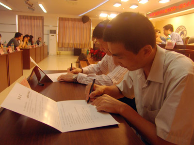 積極探索應用型人才培養模式  全力搭建就業實習平臺——我院召開第一屆校企共建大學生就業實習基地洽談簽約會