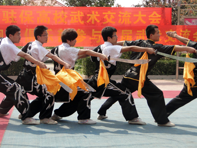 駐保高校第四屆武術交流大會在我院舉行