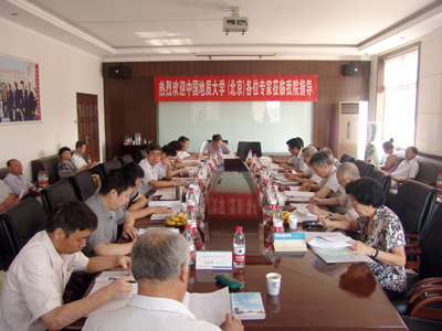 學(xué)院迎接校內(nèi)自評(píng)專家組評(píng)審  深入推進(jìn)學(xué)士學(xué)位評(píng)建工作