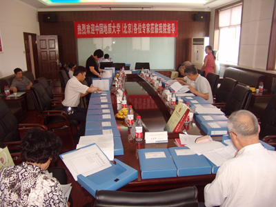 學(xué)院迎接校內(nèi)自評(píng)專家組評(píng)審  深入推進(jìn)學(xué)士學(xué)位評(píng)建工作