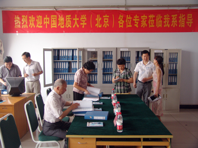 學(xué)院迎接校內(nèi)自評(píng)專家組評(píng)審  深入推進(jìn)學(xué)士學(xué)位評(píng)建工作
