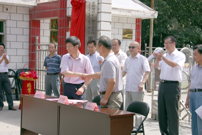 積極推進實習基地建設  著力提升人才培養質量——我院與新疆地質礦產勘查開發局第二區域地質調查大隊合作共建實習基地正式簽約掛牌