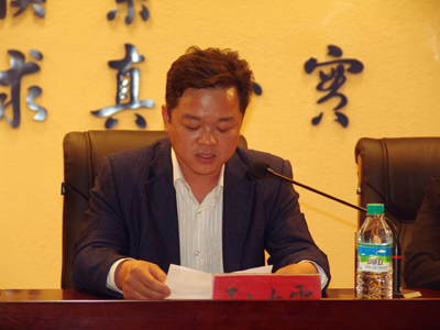 學院首屆大學生科技節啟動儀式隆重召開