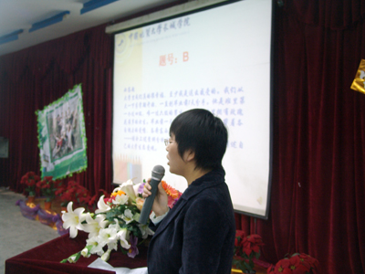 學院組織開展第二屆輔導(dǎo)員崗位技能大賽