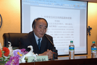 李勁松、周尊南等專家教授蒞臨我院舉行講座