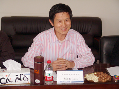 北京交通大學海濱學院領導來院調(diào)研