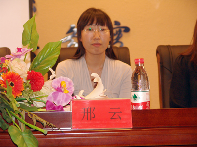 中教國際教育中心專家來院開展講座