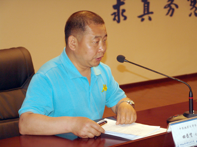 第十期入黨積極分子培訓班舉行開學典禮