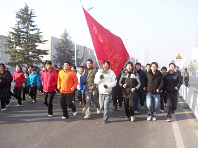 我院師生參加2011年河北省第五屆暨保定市第十屆元旦長跑活動