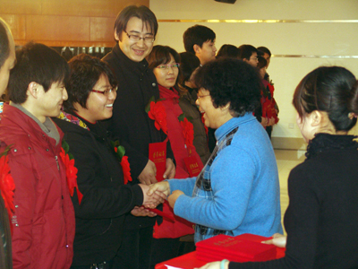 2010年度總結表彰大會隆重召開