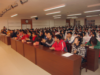 我院第九期黨校結(jié)業(yè)典禮隆重舉行