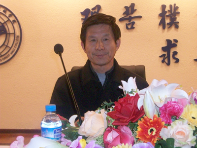 我院第九期黨校結(jié)業(yè)典禮隆重舉行