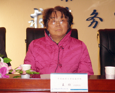 我院召開學(xué)士學(xué)位授予權(quán)評建工作動(dòng)員部署大會(huì)