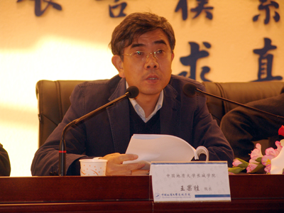我院召開學(xué)士學(xué)位授予權(quán)評建工作動(dòng)員部署大會(huì)