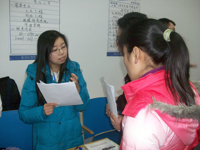 學院召開2011屆畢業生校園雙選會