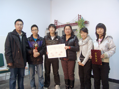 我院參加“挑戰杯”2010河北省大學生創業計劃大賽作品獲獎并受團省委表彰