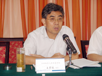我院召開(kāi)提高教學(xué)質(zhì)量 深化教學(xué)改革研討會(huì)