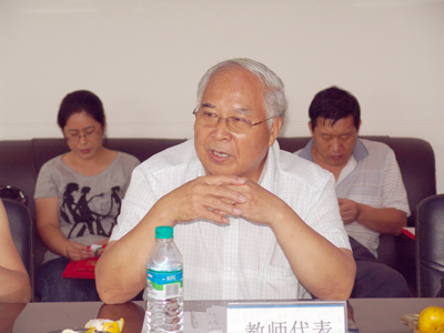 第二十六屆教師節我院召開教師座談會