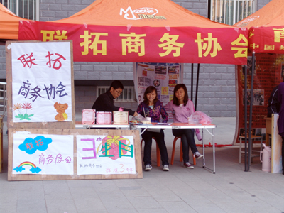 我院2010年社團招新活動圓滿結束