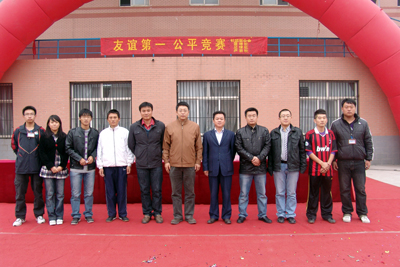 我院社團聯合會第二屆社團運動月隆重開幕