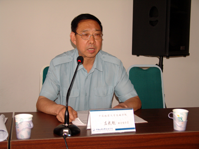 我院第一屆教學督導聘任儀式隆重舉行