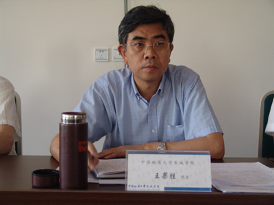 我院第一屆教學督導聘任儀式隆重舉行