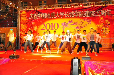 我院2010屆畢業生聯歡晚會成功舉辦