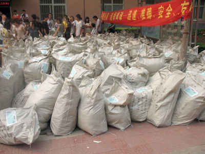 我院2010屆畢業生離校工作圓滿完成