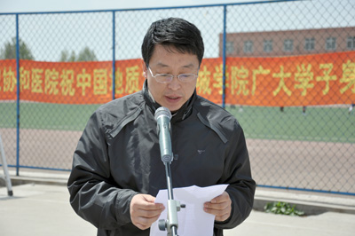 第三屆大學生讀書節(jié)啟動儀式隆重舉行