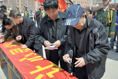 第三屆大學生讀書節(jié)啟動儀式隆重舉行