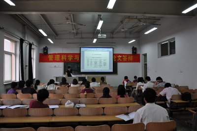 我院06級畢業生論文答辯進行中