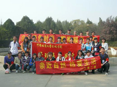 我院主題團(tuán)日活動在省級評比中獲獎(jiǎng)