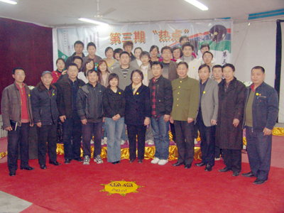 我院“熱點(diǎn)”論壇獲共青團(tuán)河北省委2009年“青年節(jié)”節(jié)日文化建設(shè)優(yōu)秀活動通報表彰