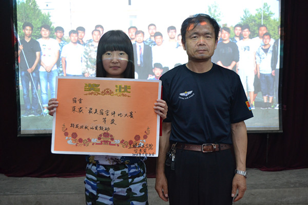 工程技術學院學生會舉辦“最美宿舍”評選大賽